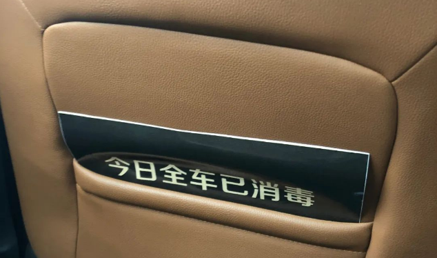 領舞全國的成都租車