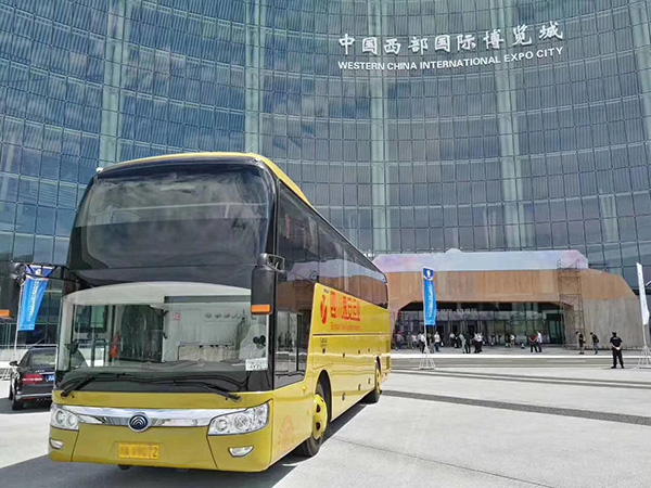 成都企業班車租賃