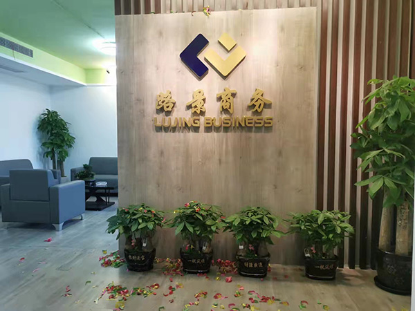 成都汽車租賃公司