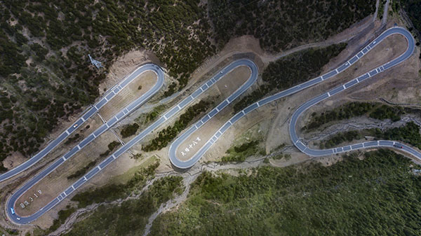 川藏線(xiàn)自駕游 川藏線(xiàn)自駕游